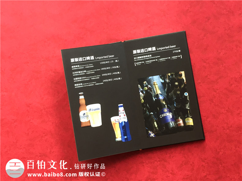 餐飲畫冊(cè)設(shè)計(jì)公司 專業(yè)制作餐飲畫冊(cè)該怎么辦？