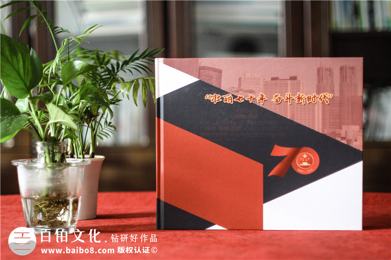 企業(yè)郵冊(cè)定制設(shè)計(jì)-選擇專(zhuān)業(yè)的郵冊(cè)制作公司