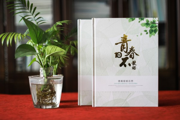 同學相冊怎樣編輯最好-哪里印同學會相冊