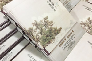 感謝老同學為我們制作的相冊影集,情重四十年,歲歲金桂香-達州一中