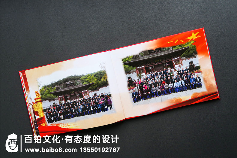 戰(zhàn)友聯(lián)誼會紀(jì)念相冊定制-組織編撰有情懷的部隊退伍老兵相聚畫冊!