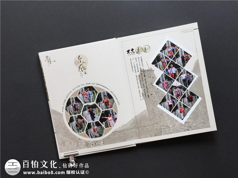 甘孜州康定縣師范學(xué)校同學(xué)錄聚會(huì)紀(jì)念冊制作-老同學(xué)影集,大美至此!
