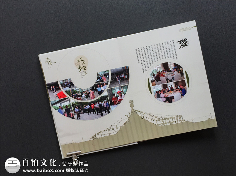 甘孜州康定縣師范學(xué)校同學(xué)錄聚會(huì)紀(jì)念冊制作-老同學(xué)影集,大美至此!