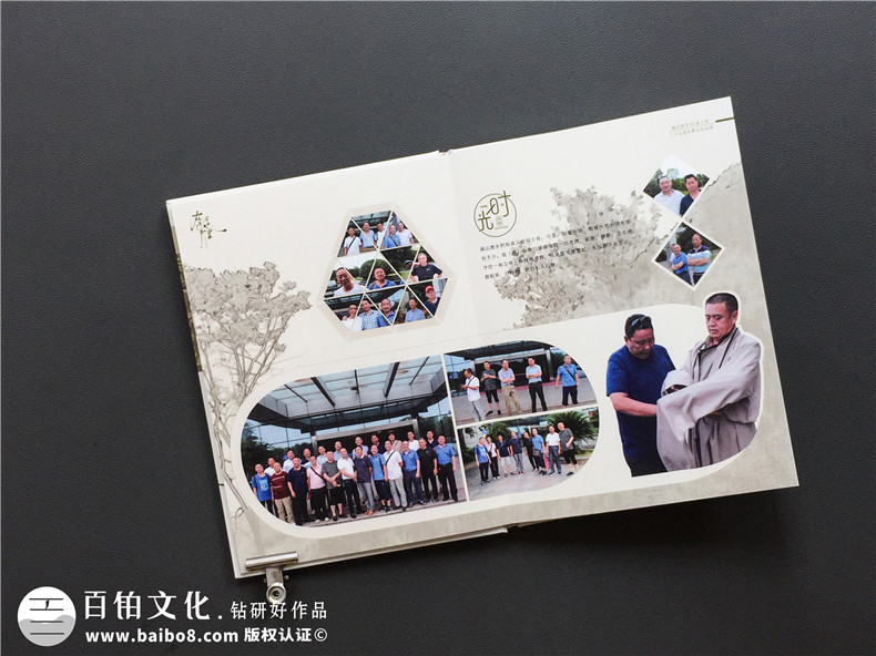 甘孜州康定縣師范學(xué)校同學(xué)錄聚會(huì)紀(jì)念冊制作-老同學(xué)影集,大美至此!