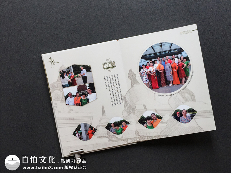 甘孜州康定縣師范學(xué)校同學(xué)錄聚會(huì)紀(jì)念冊制作-老同學(xué)影集,大美至此!