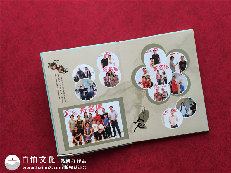 聚會(huì)紀(jì)念冊(cè)設(shè)計(jì)-班級(jí)同學(xué)再聚首的紀(jì)念冊(cè)設(shè)計(jì)注意事項(xiàng)第5張-宣傳畫冊(cè),紀(jì)念冊(cè)設(shè)計(jì)制作-價(jià)格費(fèi)用,文案模板,印刷裝訂,尺寸大小