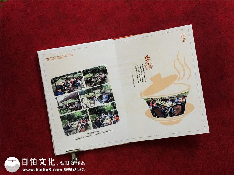 同學(xué)30周年聚會相冊制作-南京同學(xué)會紀(jì)念冊定制