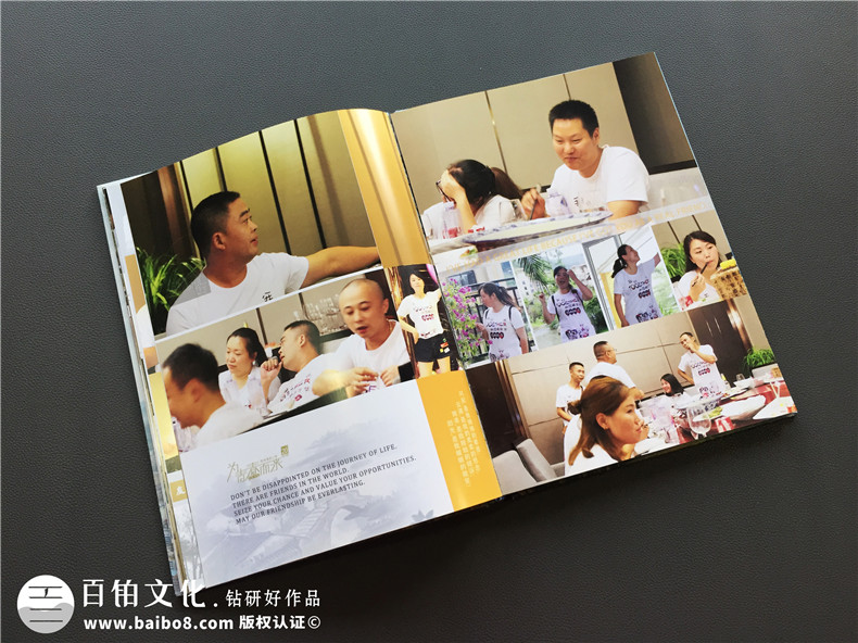 同學聚會紀念冊圖文排版設計 聚會紀念冊的前言板塊設計的必要性！