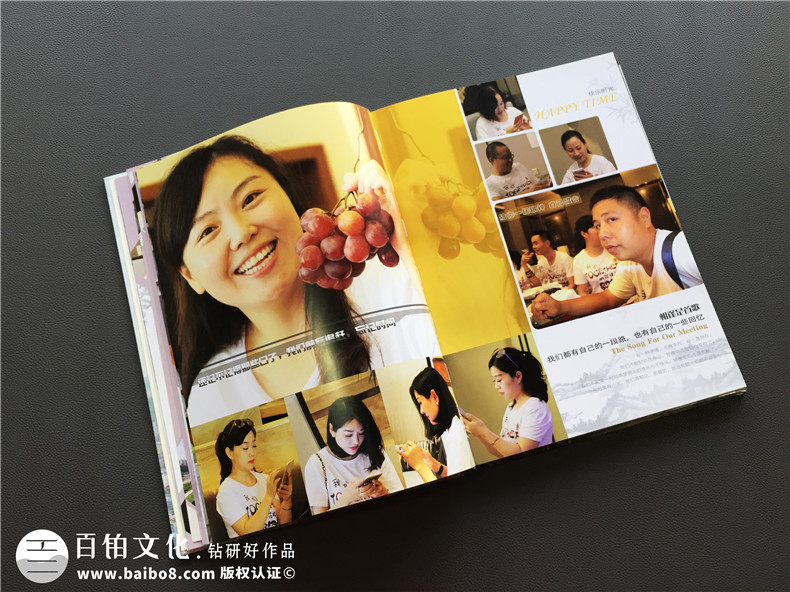 20年同學(xué)聚會(huì)紀(jì)念冊(cè)感言序語,深銘年華,翹首以盼