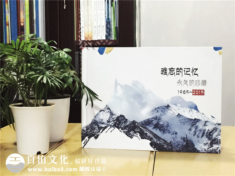 追尋父輩紅色軍旅紀(jì)念冊設(shè)計-部隊老兵紀(jì)念冊