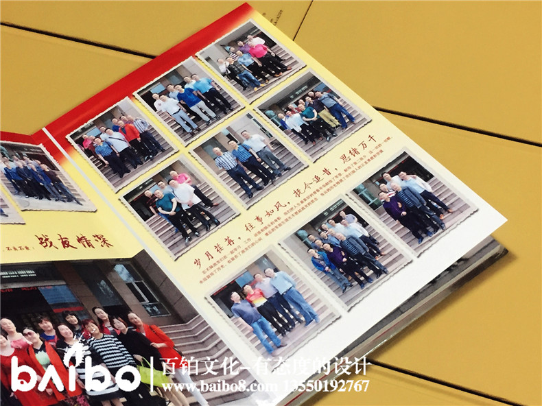 30周年戰(zhàn)友聚會 戰(zhàn)友周年聚會紀念冊制作 留存無數(shù)感動！