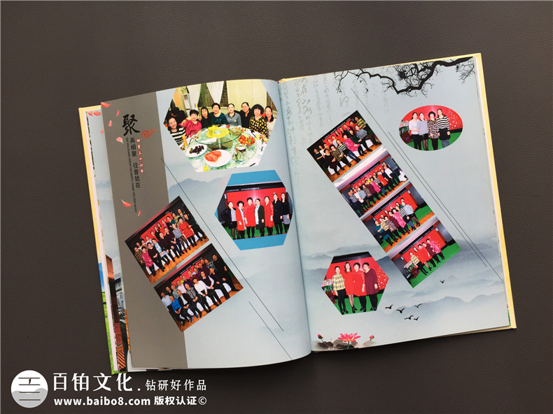 畢業(yè)30周年同學(xué)會(huì)紀(jì)念冊,網(wǎng)上做聚會(huì)相冊最好公司-內(nèi)蒙白靈淖中學(xué)