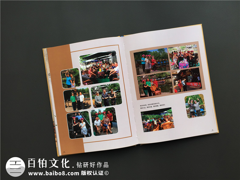 40周年聚會紀念冊定制,感謝制作聚會相冊的同學-成都軍區(qū)軍醫(yī)學校
