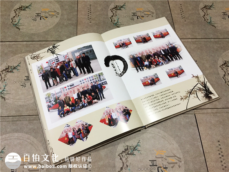 古風(fēng)畢業(yè)三十周年老同學(xué)聚會(huì)紀(jì)念冊(cè)設(shè)計(jì)-再聚首相冊(cè)定制-恩陽(yáng)中學(xué)