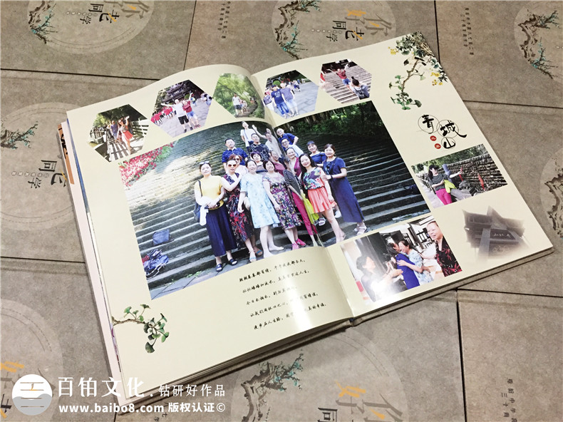 古風(fēng)畢業(yè)三十周年老同學(xué)聚會(huì)紀(jì)念冊(cè)設(shè)計(jì)-再聚首相冊(cè)定制-恩陽(yáng)中學(xué)