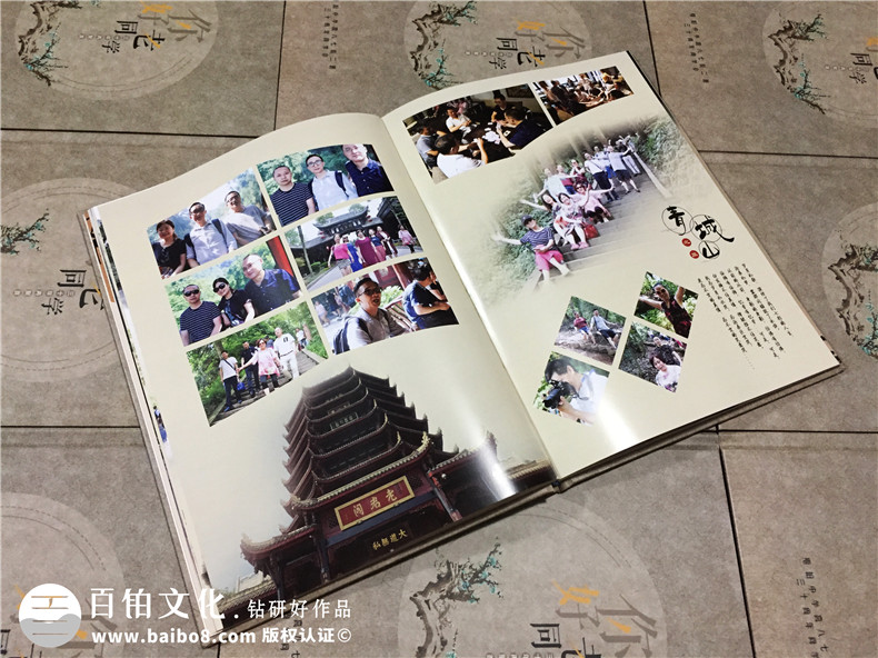 古風(fēng)畢業(yè)三十周年老同學(xué)聚會(huì)紀(jì)念冊(cè)設(shè)計(jì)-再聚首相冊(cè)定制-恩陽(yáng)中學(xué)