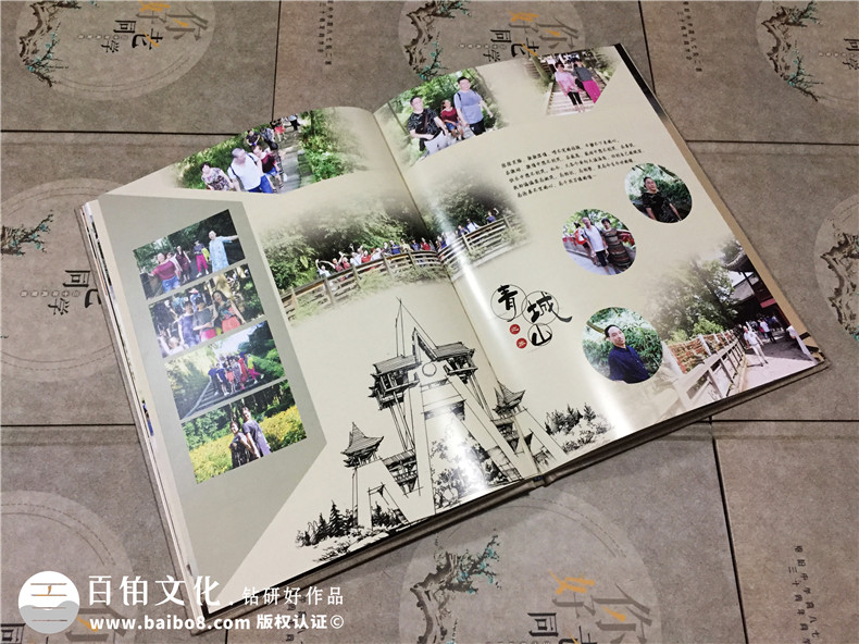古風(fēng)畢業(yè)三十周年老同學(xué)聚會(huì)紀(jì)念冊(cè)設(shè)計(jì)-再聚首相冊(cè)定制-恩陽(yáng)中學(xué)