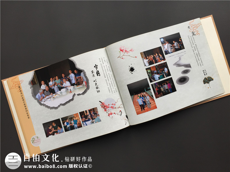 高中同學(xué)聚會紀(jì)念冊后記范文-同學(xué)錄畫冊設(shè)計(jì)序言開頭篇尾結(jié)語文字