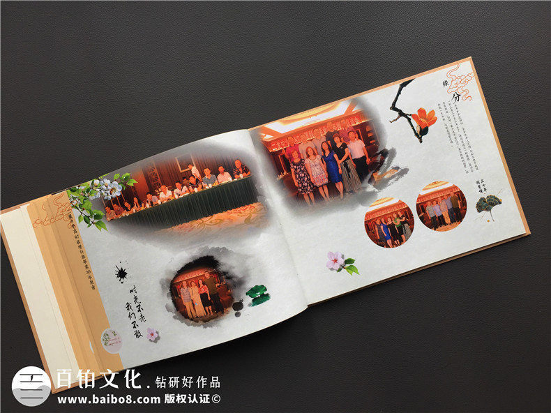 高中同學(xué)聚會紀(jì)念冊后記范文-同學(xué)錄畫冊設(shè)計(jì)序言開頭篇尾結(jié)語文字