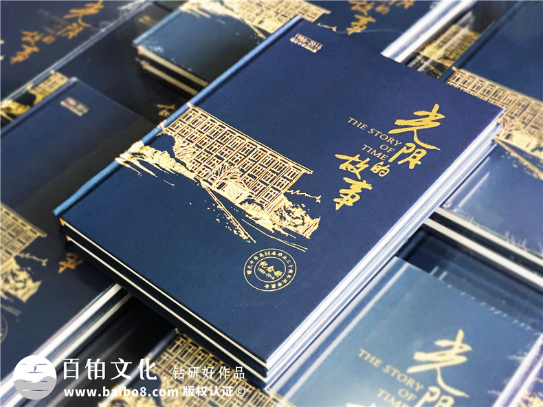 畢業(yè)三十年同學聚會相冊的意義-30年同學會相冊制作-綿陽曙光中學