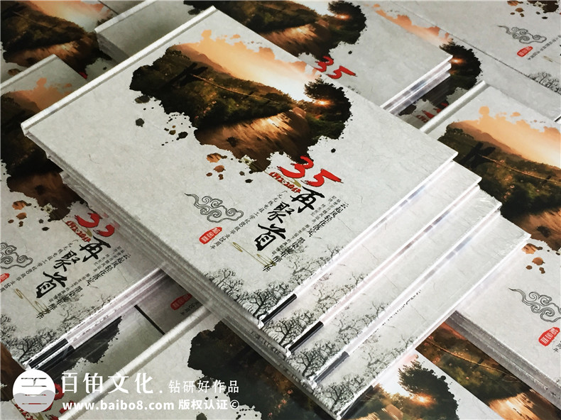 35年同學(xué)聚會(huì)相冊(cè)精簡(jiǎn)卷首語(yǔ)前言文案-同學(xué)照片集煽情詩(shī)-廣元技校