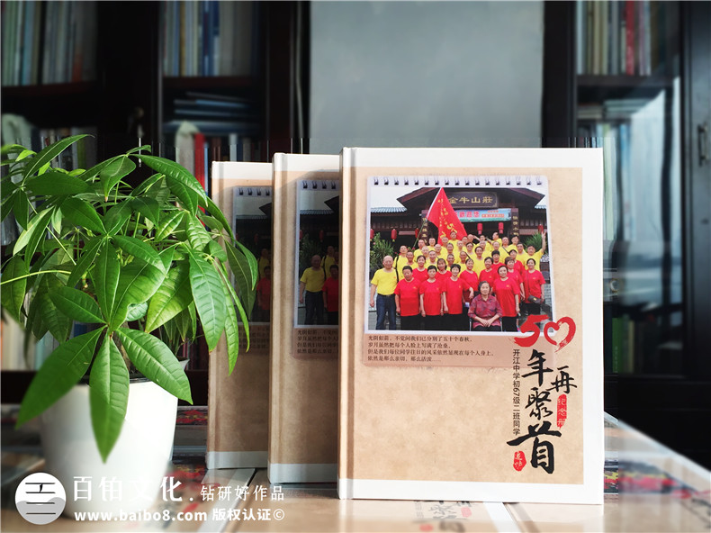 紀念冊制作建議 那些紀念冊設計的價格質量等要點