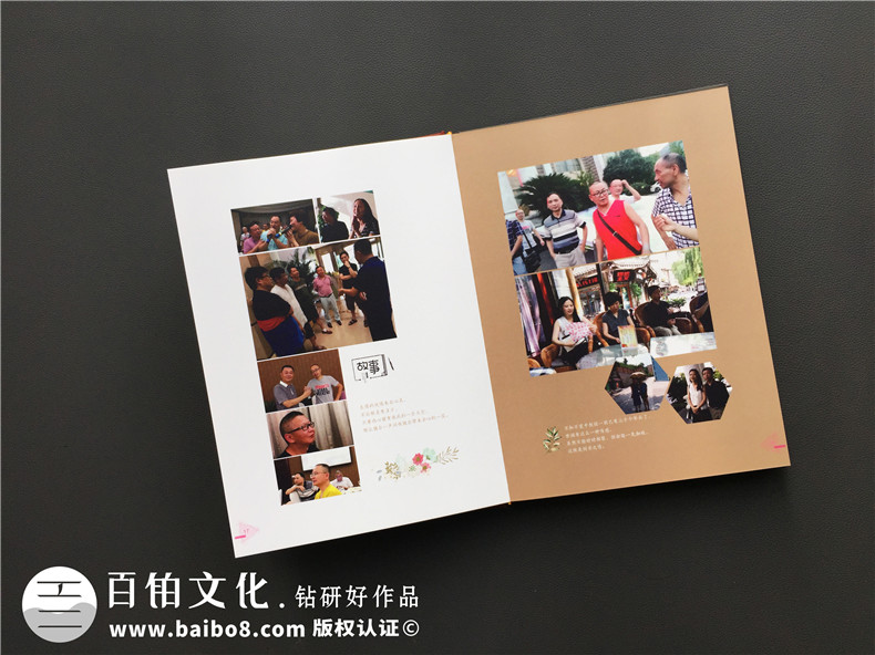 畢業(yè)30周年同學(xué)聚會(huì)紀(jì)念冊(cè)唯美文字分享，猛回首