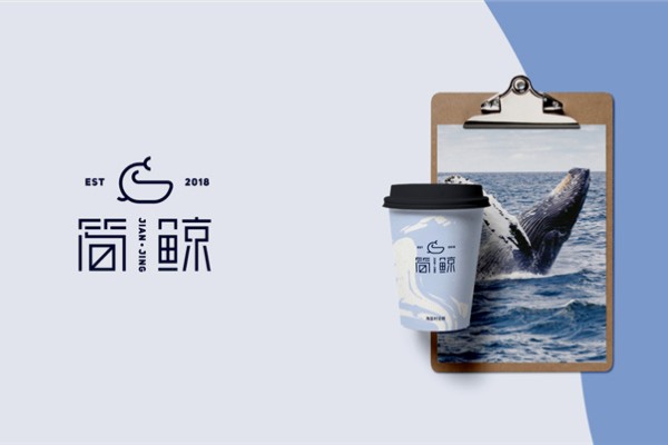企業(yè)logo標志設(shè)計 塑造企業(yè)形象的logo設(shè)計該怎么做？