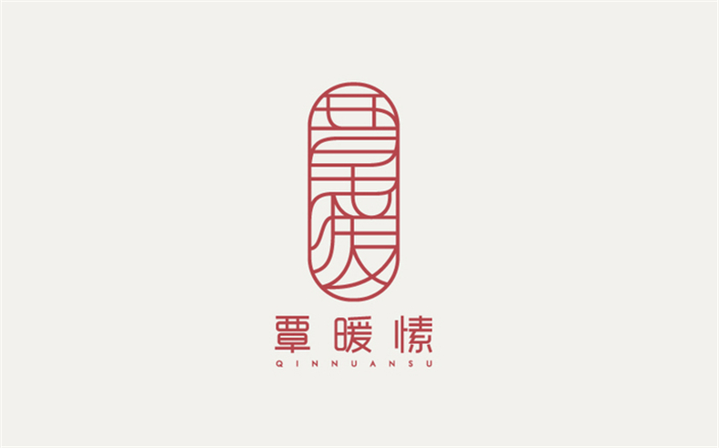 成都品牌logo設計 通過logo設計案例小結logo設計思路！