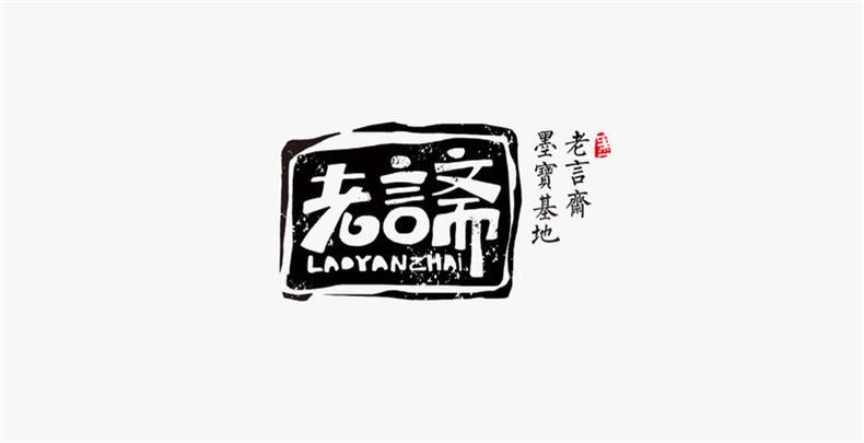 品牌設(shè)計理念和原則 看成都品牌logo設(shè)計公司的logo標志設(shè)計！