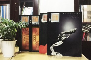 《設計師》期刊排版設計-公司內(nèi)刊印刷裝訂