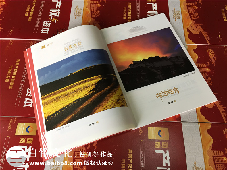 盤點(diǎn)雜志排版設(shè)計(jì)的5大細(xì)節(jié)【附案例】,新手必看
