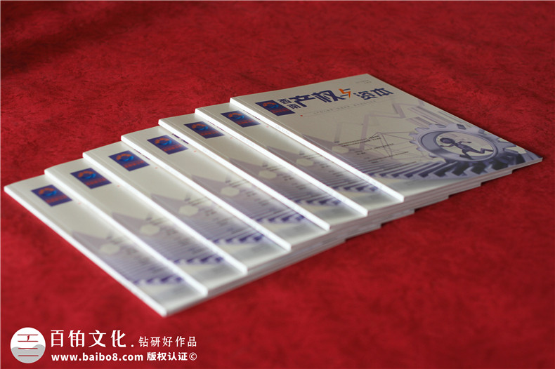 企業(yè)內(nèi)部文化刊物編纂-國(guó)企雜志內(nèi)刊目錄都可以分為哪些部分