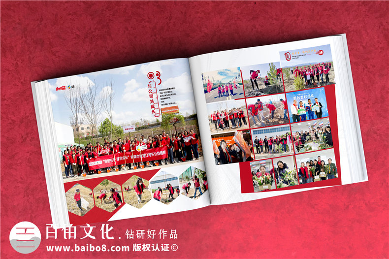 周年畫冊設(shè)計-做集團(tuán)公司十周年慶紀(jì)念冊哪家好