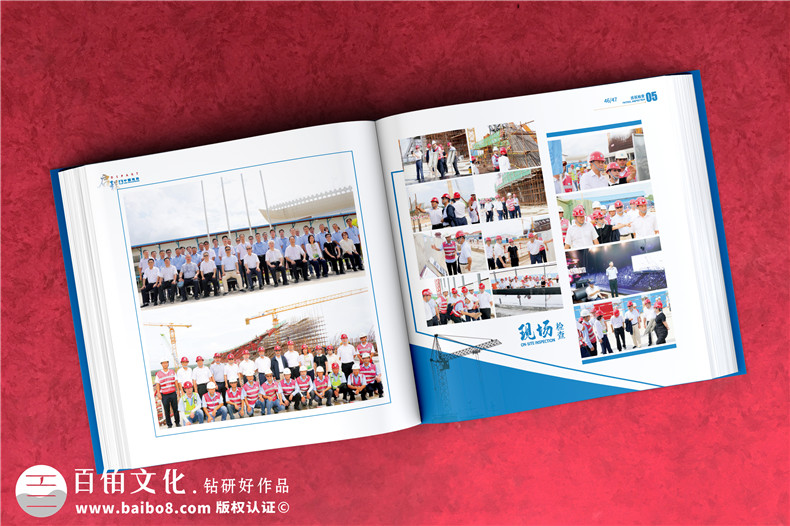 企業(yè)項目竣工紀(jì)念冊設(shè)計-提升企業(yè)形象視覺設(shè)計能力