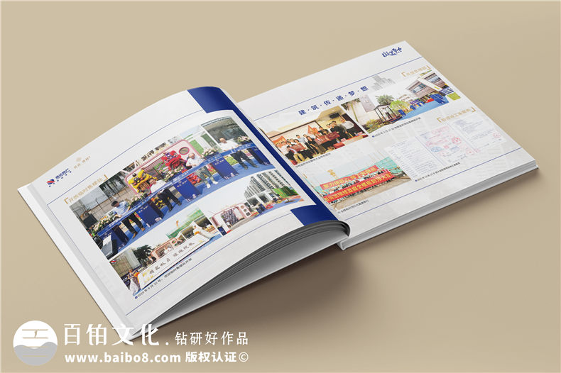工程竣工紀(jì)念冊(cè)設(shè)計(jì)-記錄建設(shè)者的驕傲第3張-宣傳畫(huà)冊(cè),紀(jì)念冊(cè)設(shè)計(jì)制作-價(jià)格費(fèi)用,文案模板,印刷裝訂,尺寸大小