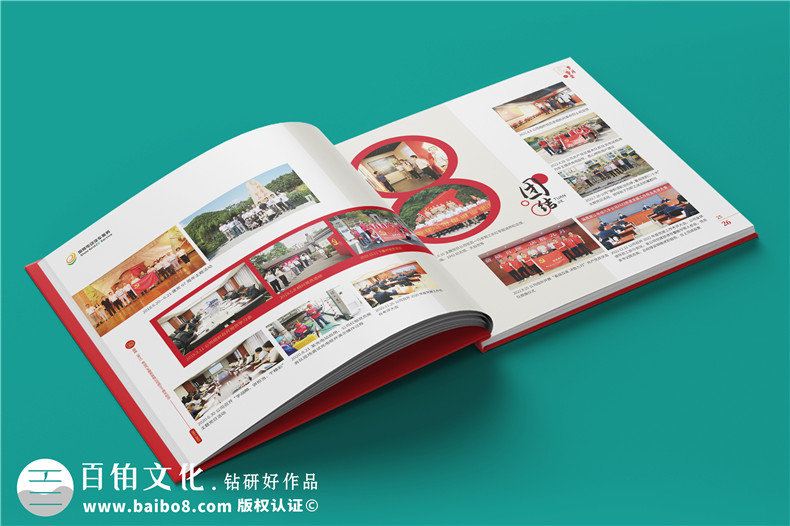 企業(yè)十周年慶典圖畫冊(cè)-國家電網(wǎng)公司成立10周年贈(zèng)送成長(zhǎng)紀(jì)念冊(cè)