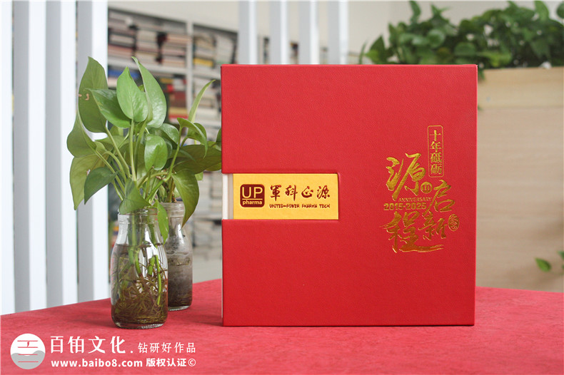 企業(yè)紀(jì)念郵冊創(chuàng)新設(shè)計在于企業(yè)文化的傳承與創(chuàng)新第1張-宣傳畫冊,紀(jì)念冊設(shè)計制作-價格費用,文案模板,印刷裝訂,尺寸大小