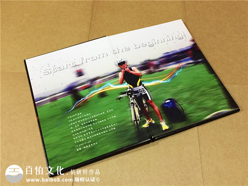 家庭相冊制作-個(gè)人相冊影集-家庭聚會紀(jì)念冊