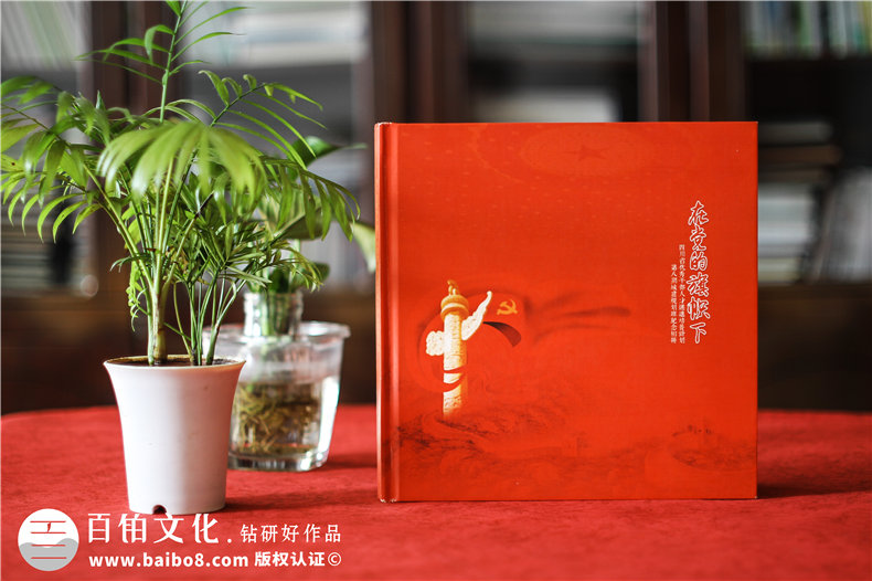 制作培訓(xùn)班紀(jì)念冊(cè)-來自技能培訓(xùn)班紀(jì)念冊(cè)的同學(xué)紀(jì)念冊(cè)制作經(jīng)歷第1張-宣傳畫冊(cè),紀(jì)念冊(cè)設(shè)計(jì)制作-價(jià)格費(fèi)用,文案模板,印刷裝訂,尺寸大小