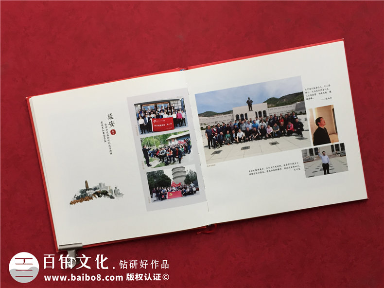 企業(yè)活動(dòng)回顧畫冊(cè)-活動(dòng)記錄畫冊(cè)怎么設(shè)計(jì)第2張-宣傳畫冊(cè),紀(jì)念冊(cè)設(shè)計(jì)制作-價(jià)格費(fèi)用,文案模板,印刷裝訂,尺寸大小