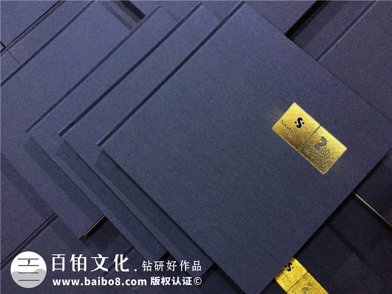 高端企業(yè)周年慶畫冊設(shè)計制作方案賞析-布面燙金紀念相冊案例模板