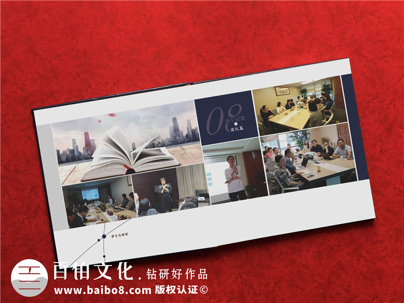 高端企業(yè)周年慶畫冊設(shè)計制作方案賞析-布面燙金紀念相冊案例模板