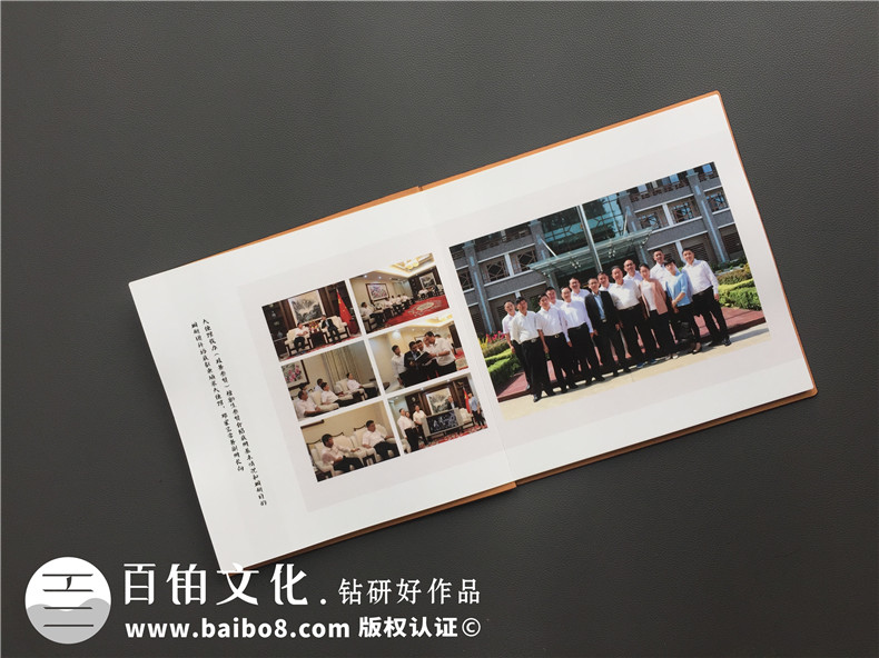 企業(yè)周年紀(jì)念冊(cè)制作，用珍貴的企業(yè)周年紀(jì)念冊(cè)記錄下企業(yè)的發(fā)展！第2張-宣傳畫(huà)冊(cè),紀(jì)念冊(cè)設(shè)計(jì)制作-價(jià)格費(fèi)用,文案模板,印刷裝訂,尺寸大小