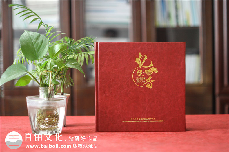 企業(yè)活動(dòng)相冊(cè)設(shè)計(jì)-工程活動(dòng)相冊(cè)設(shè)計(jì)的流程