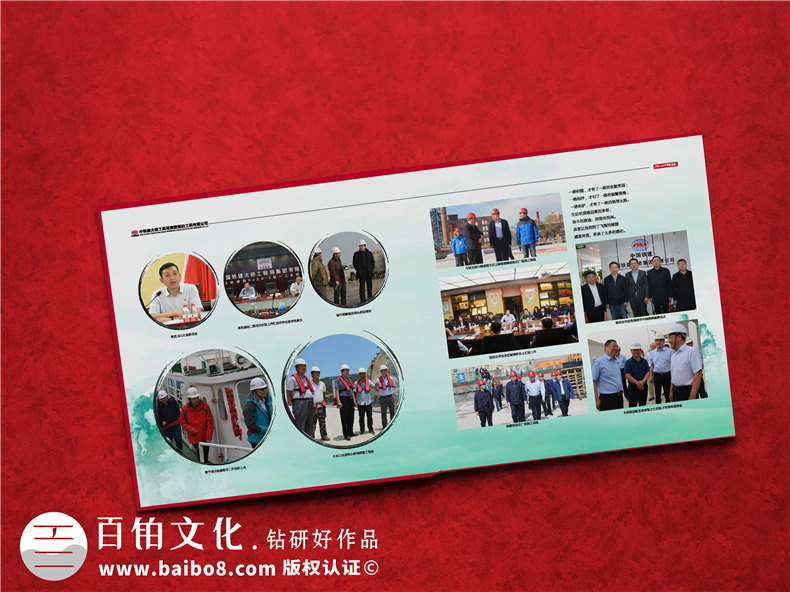 企業(yè)活動(dòng)相冊(cè)設(shè)計(jì)-工程活動(dòng)相冊(cè)設(shè)計(jì)的流程