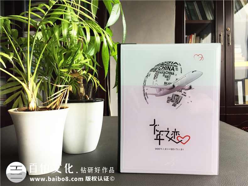 畢業(yè)旅行相冊制作該怎么做 制作畢業(yè)旅行紀念冊記錄閑適自由的時光