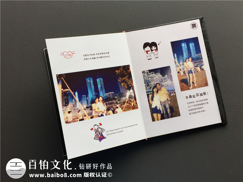 紀念日送什么禮物好 送紀念冊意義深遠作用重大
