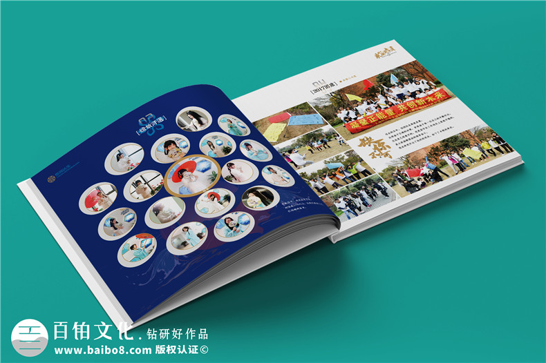 企業(yè)成立五周年紀(jì)念冊設(shè)計的方法