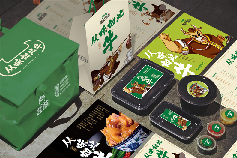 餐飲品牌設(shè)計該怎么做？餐飲行業(yè)品牌設(shè)計公司告訴你品牌設(shè)計要點(diǎn)